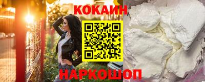 мяу мяу мука Кингисепп