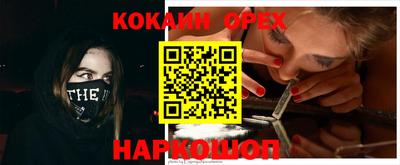 альфа пвп VHQ Кимры