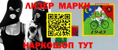 альфа пвп VHQ Кимры