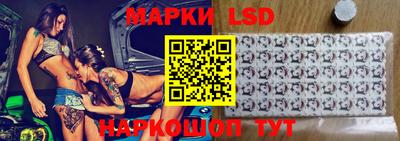 кокаин Кинель