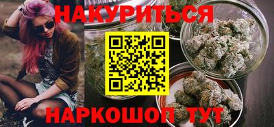 альфа пвп VHQ Кимры