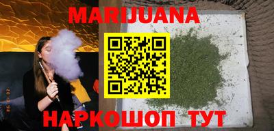 альфа пвп VHQ Кимры