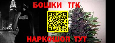 альфа пвп VHQ Кимры