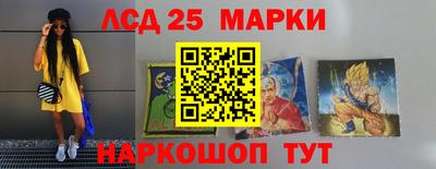 альфа пвп VHQ Кимры