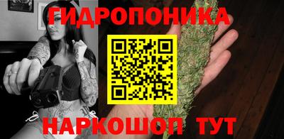 альфа пвп VHQ Кимры