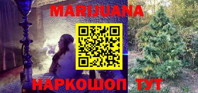 альфа пвп VHQ Кимры