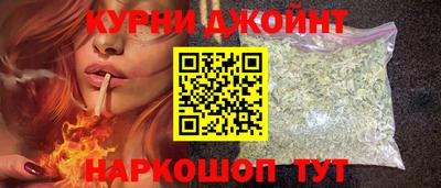 мяу мяу мука Кингисепп