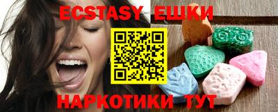 альфа пвп VHQ Кимры