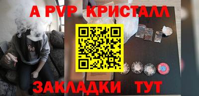 мяу мяу мука Кингисепп