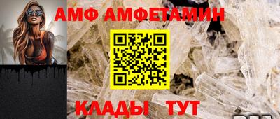кокаин Кинель