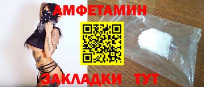 кокаин Кинель
