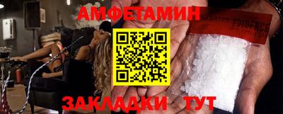 кокаин Кинель