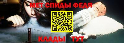альфа пвп VHQ Кимры