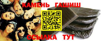 альфа пвп VHQ Кимры