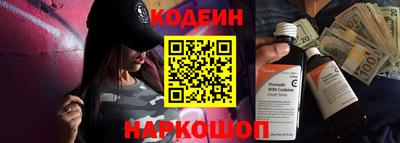 альфа пвп VHQ Кимры