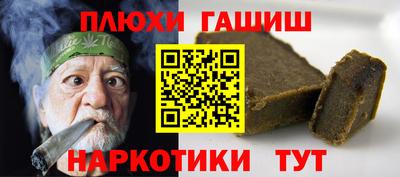 мяу мяу мука Кингисепп