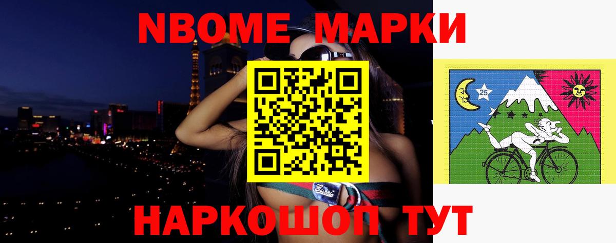 KRAKEN как зайти  Лсд 25 экстази ecstasy  Вход с VPN  Корсаков  Лсд 25 экстази кислота 
