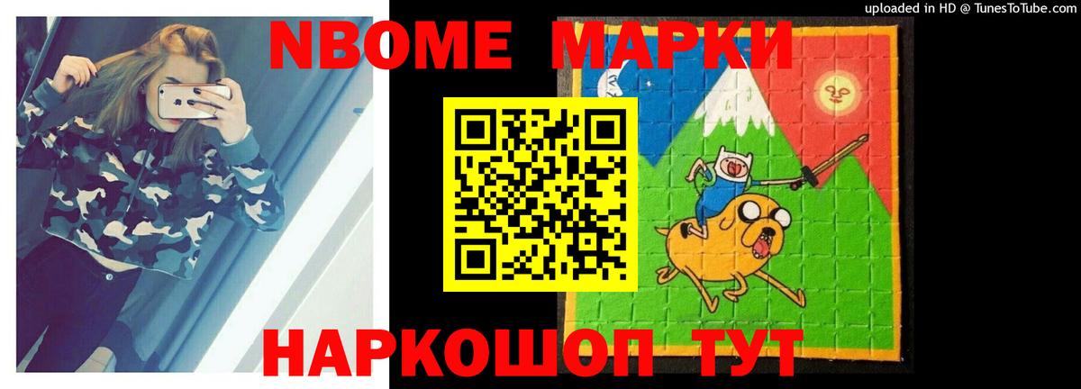 Лсд 25 экстази кислота Корсаков